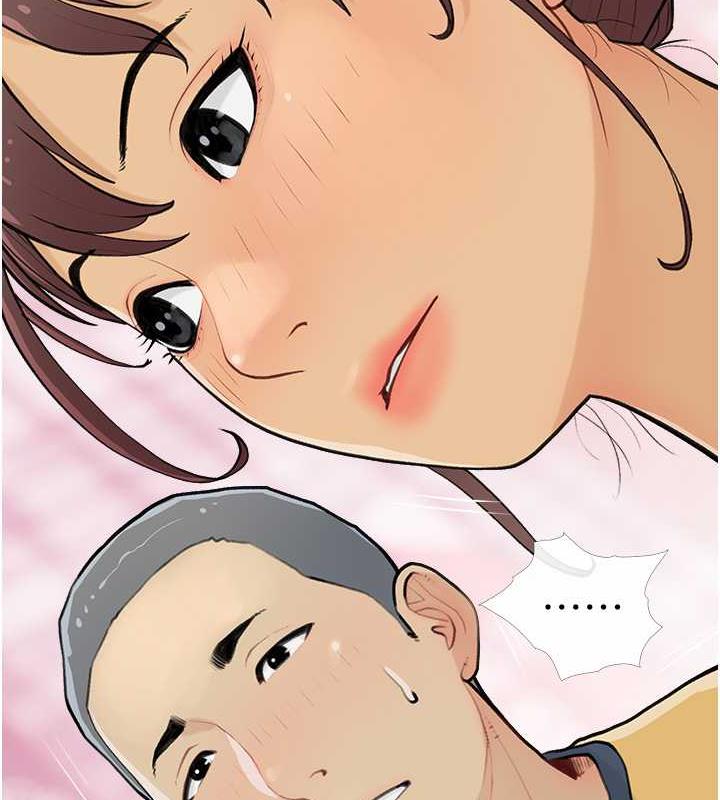 第14话-用肉棒教训钱鬼系花 - 第27.jpg页