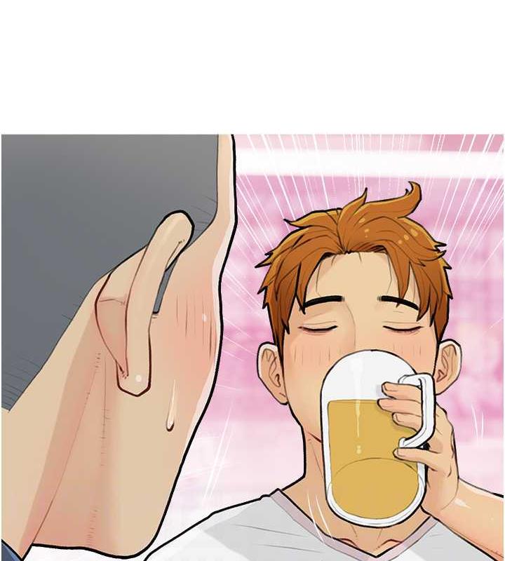 第14话-用肉棒教训钱鬼系花 - 第29.jpg页