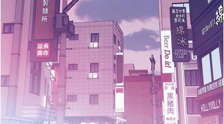 第14话-用肉棒教训钱鬼系花 - 第38.jpg页
