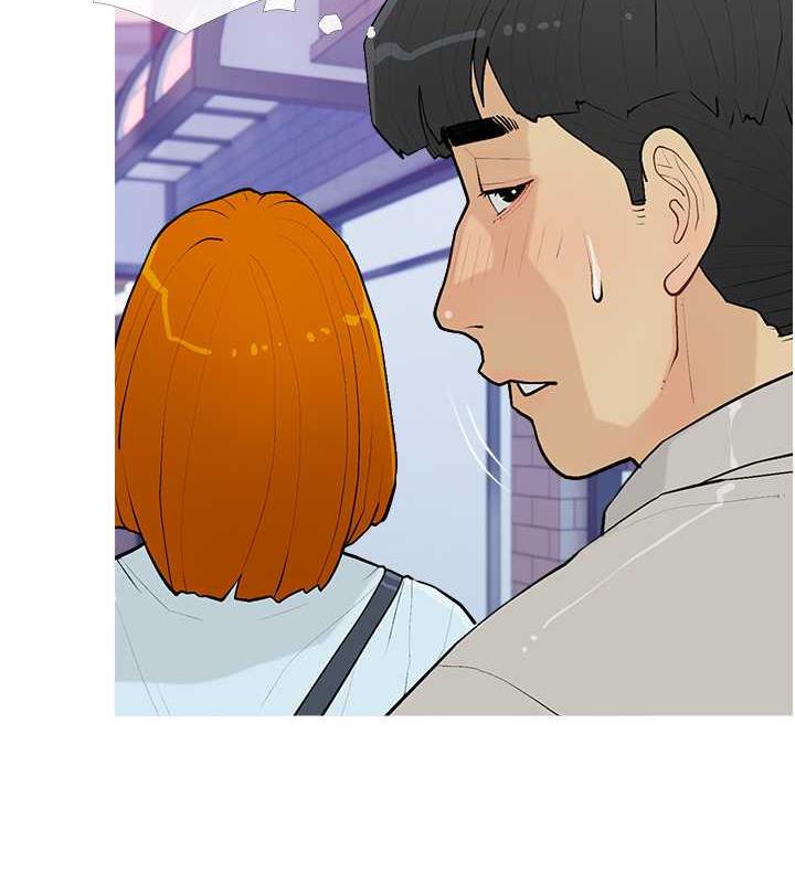 第14话-用肉棒教训钱鬼系花 - 第41.jpg页