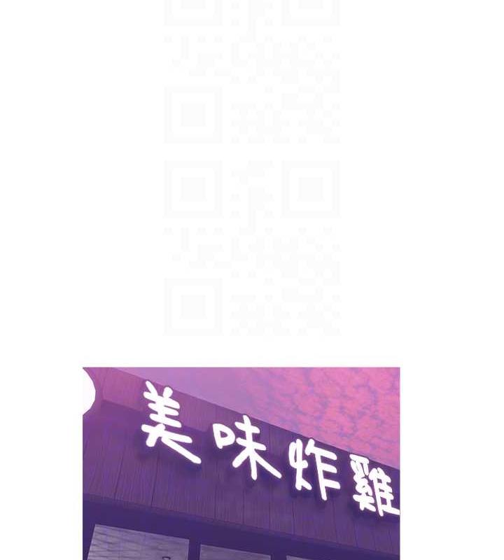 第14话-用肉棒教训钱鬼系花 - 第45.jpg页