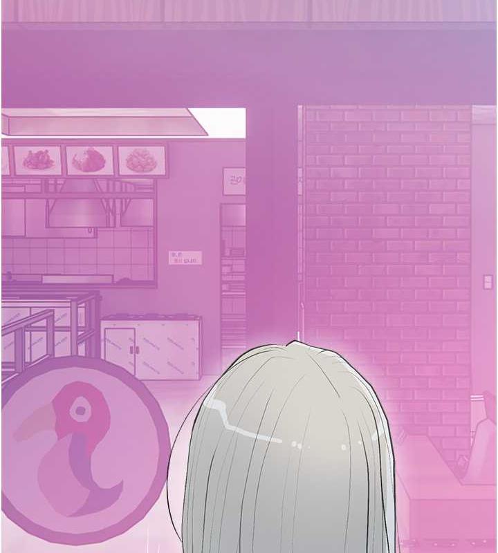 第14话-用肉棒教训钱鬼系花 - 第47.jpg页