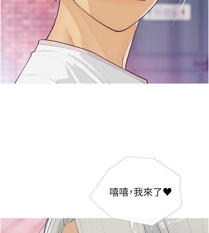 第14话-用肉棒教训钱鬼系花 - 第62.jpg页