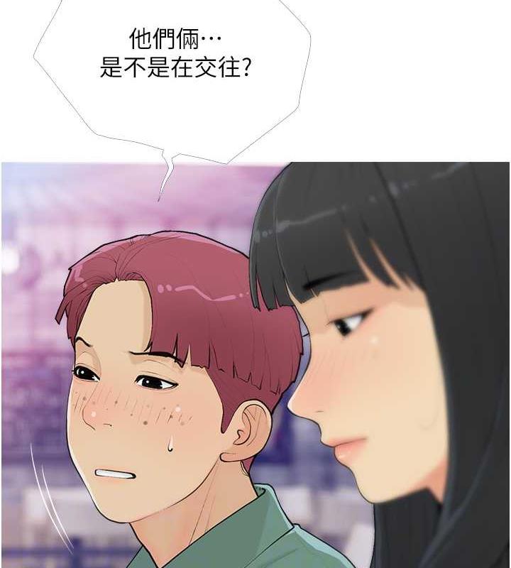 第14话-用肉棒教训钱鬼系花 - 第67.jpg页