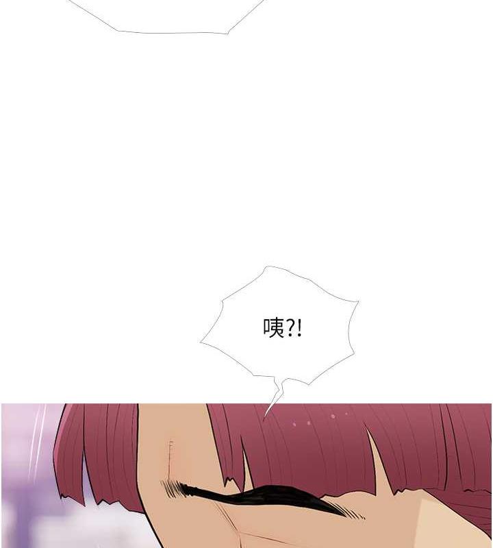 第14话-用肉棒教训钱鬼系花 - 第73.jpg页