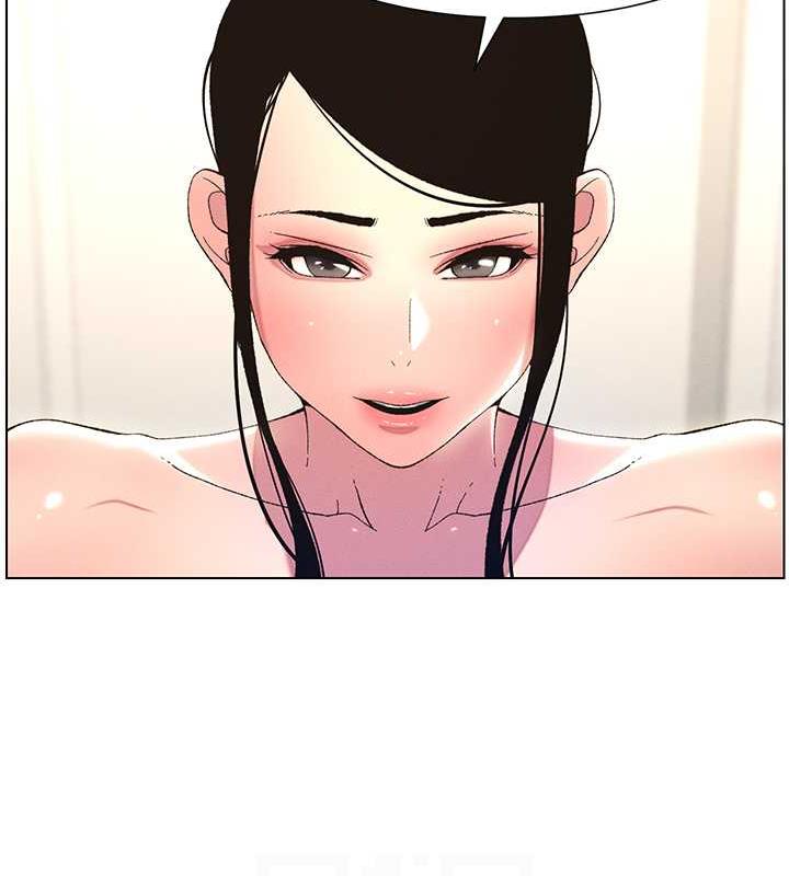 第11话-小穴温度计(肉棒ver.) - 第19.jpg页