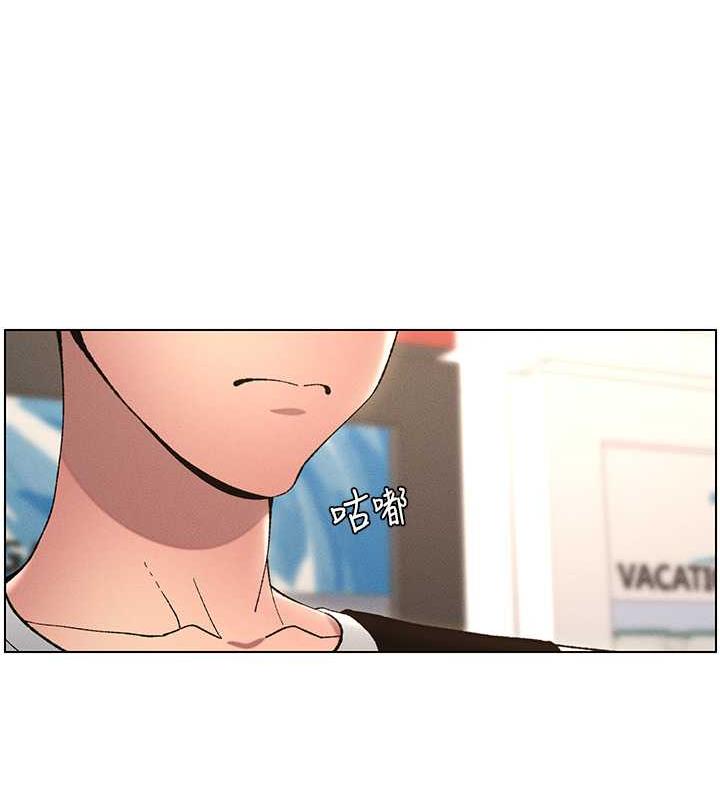 第11话-小穴温度计(肉棒ver.) - 第25.jpg页