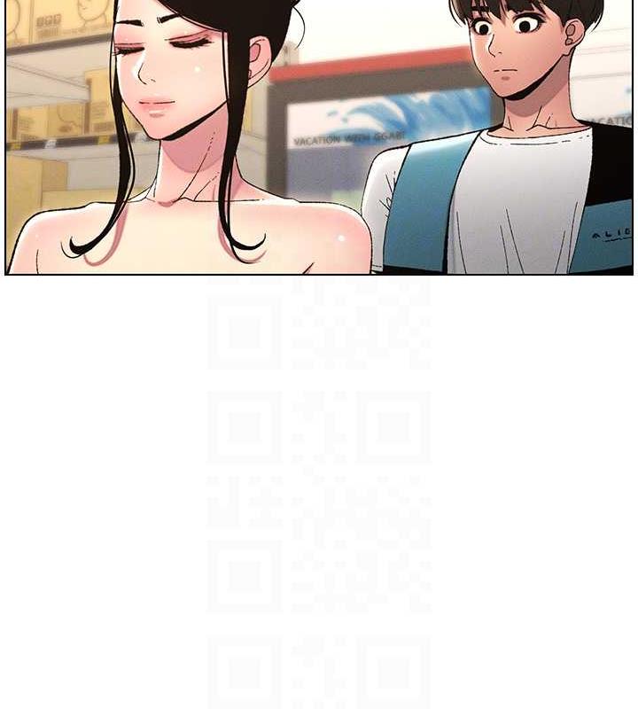 第11话-小穴温度计(肉棒ver.) - 第33.jpg页