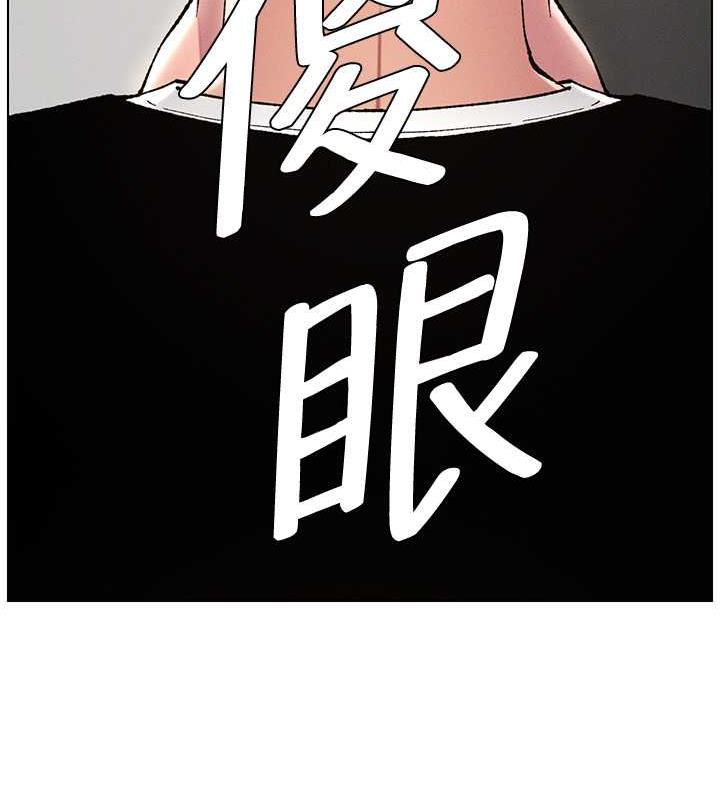 第11话-小穴温度计(肉棒ver.) - 第37.jpg页