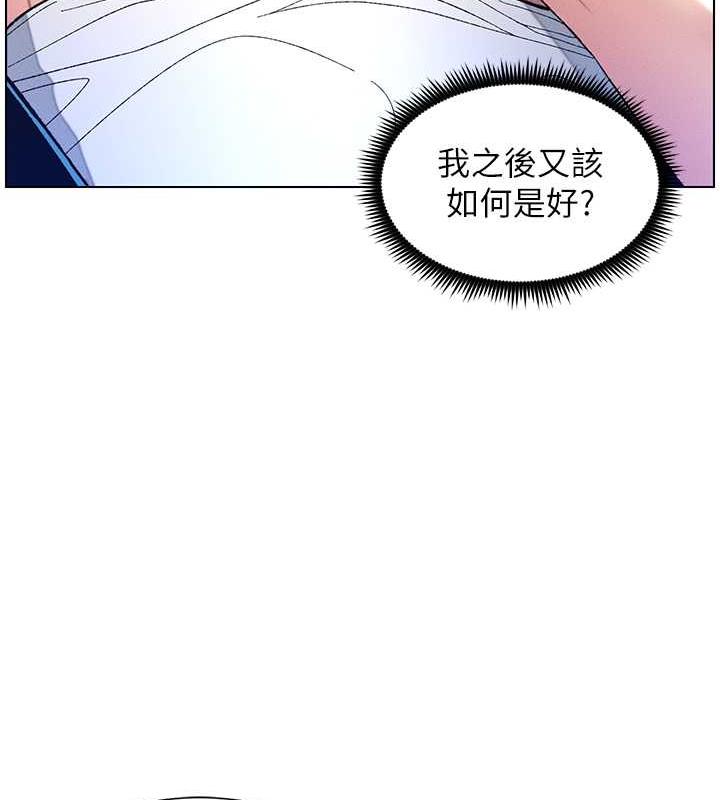第11话-小穴温度计(肉棒ver.) - 第59.jpg页