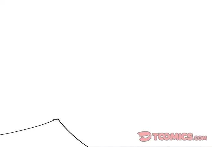 我的夢幻女友 第10话 第1页