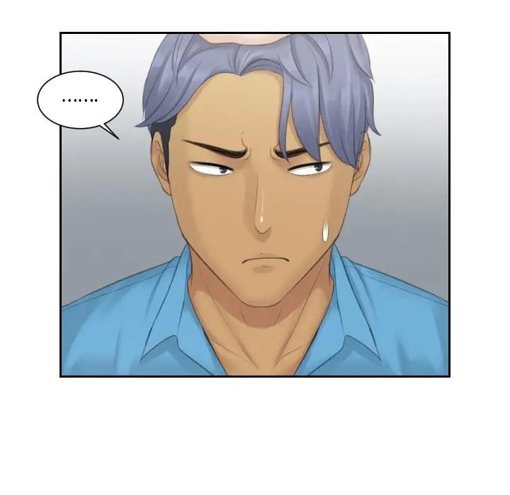 第39话 - 第8.jpg页