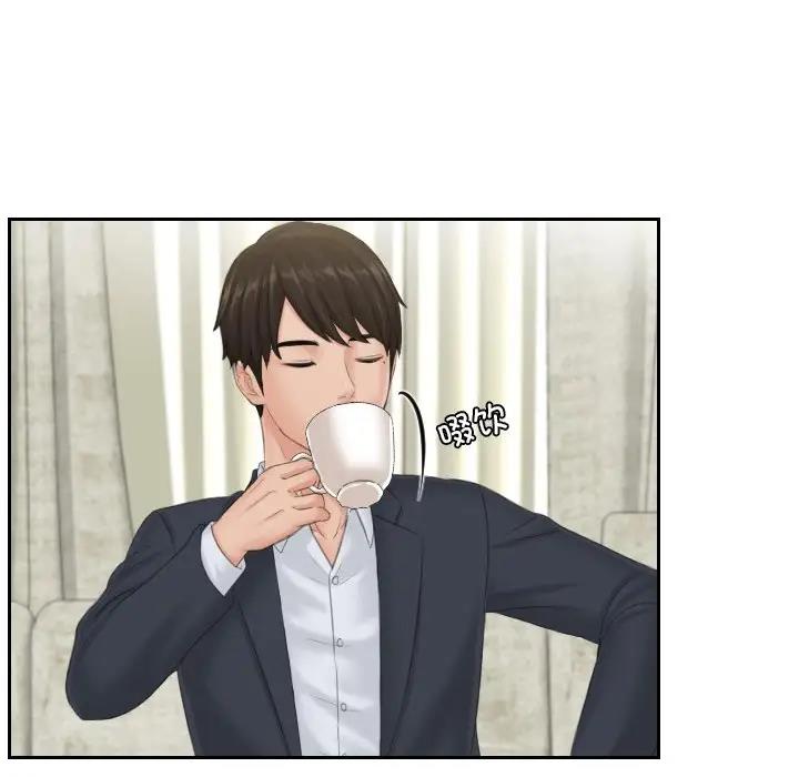 第39话 - 第51.jpg页