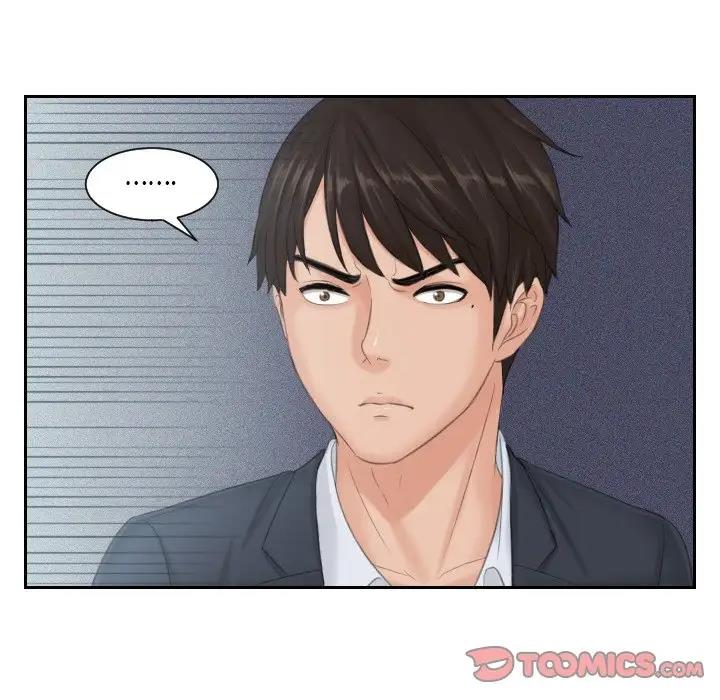 第39话 - 第66.jpg页