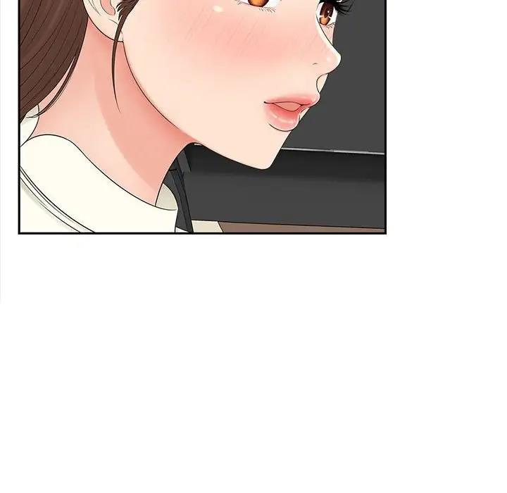 第23话 - 第10.jpg页