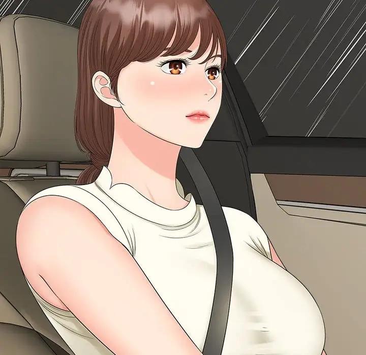 第23话 - 第25.jpg页