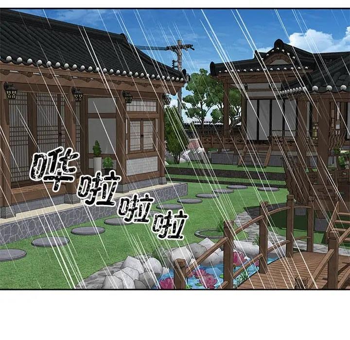 第23话 - 第29.jpg页
