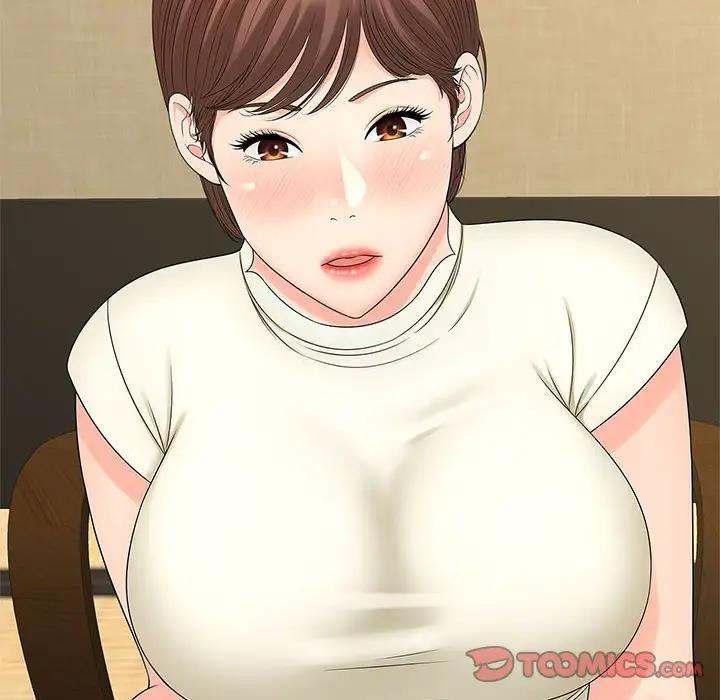 第23话 - 第62.jpg页