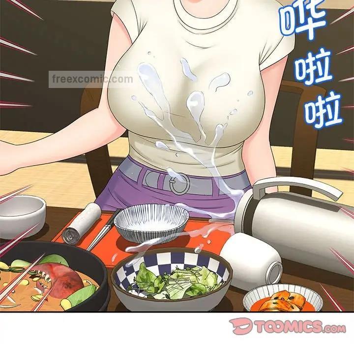 第23话 - 第80.jpg页