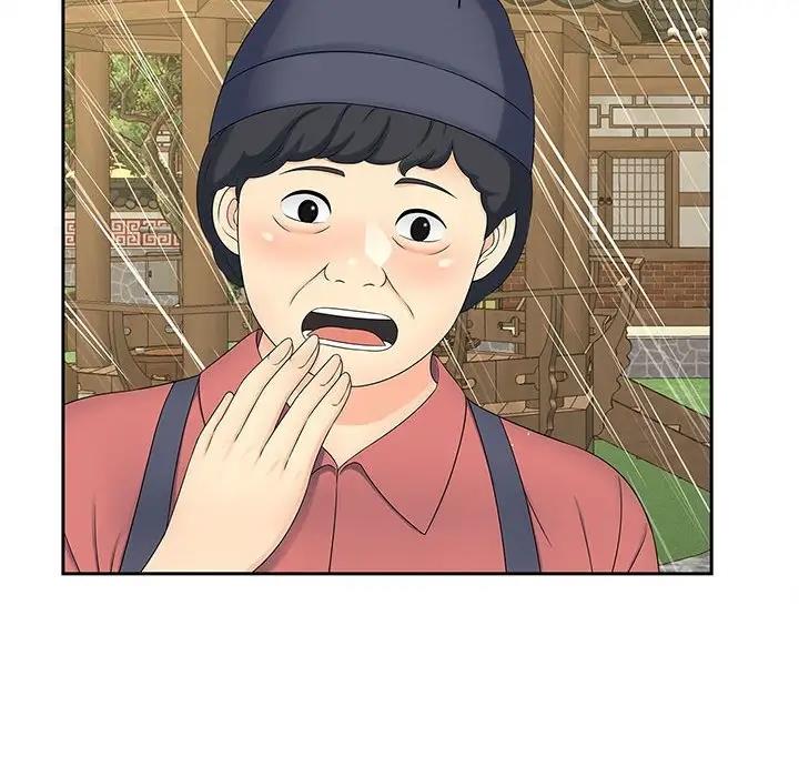 第23话 - 第82.jpg页
