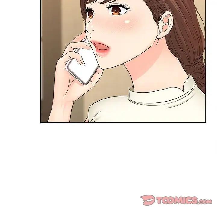 第23话 - 第104.jpg页