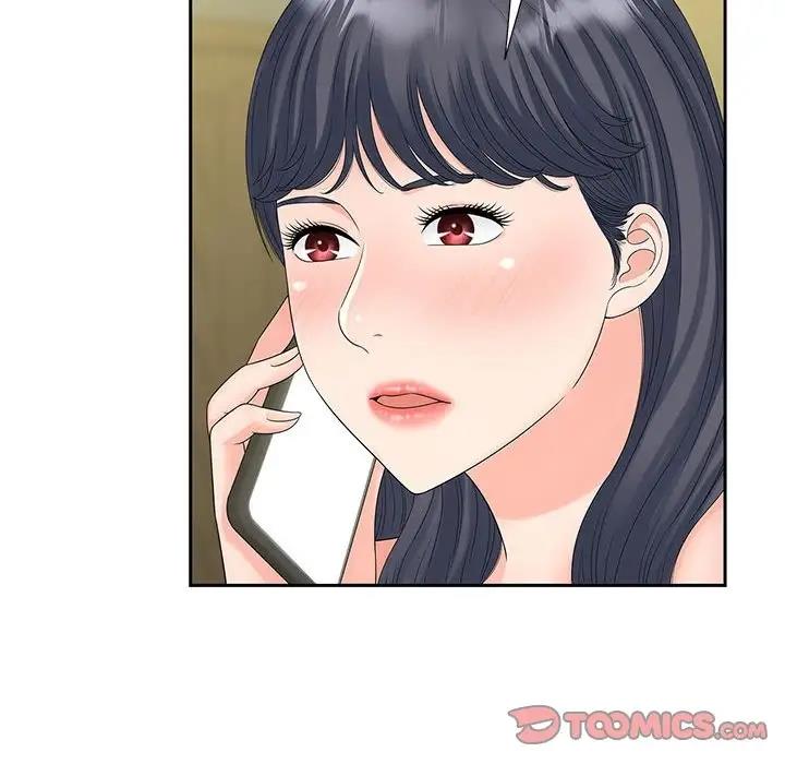 第23话 - 第110.jpg页