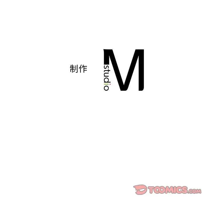 第23话 - 第116.jpg页