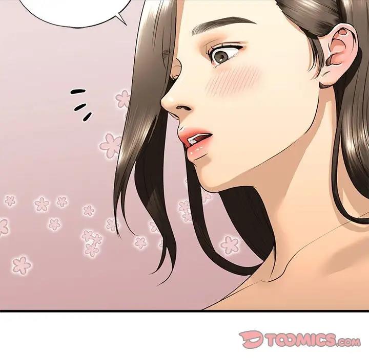 第18话 - 第63.jpg页
