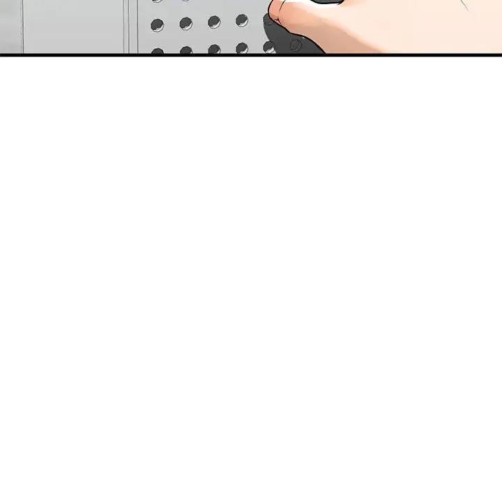 第18话 - 第89.jpg页