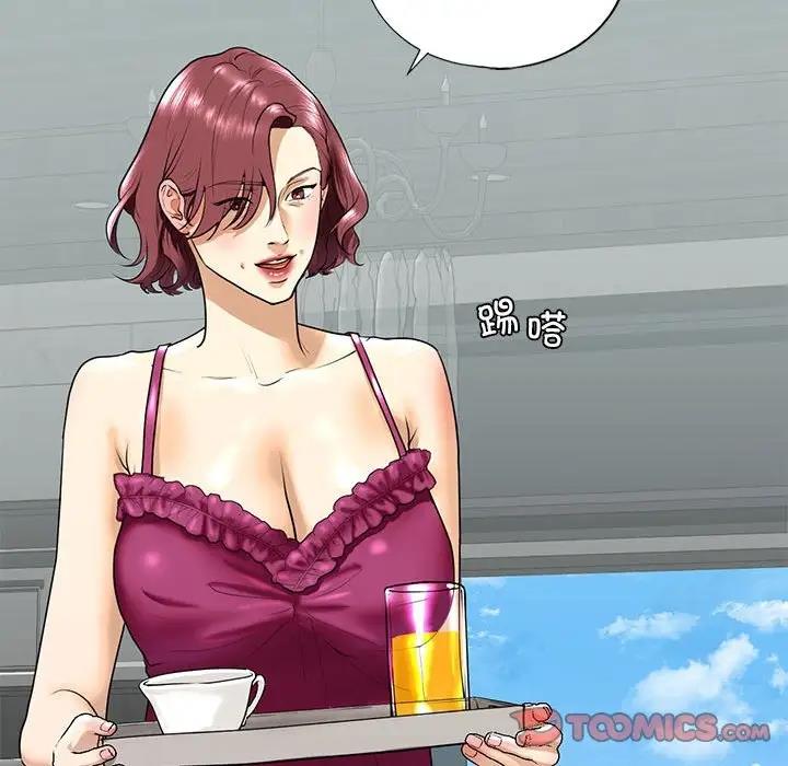 第18话 - 第93.jpg页