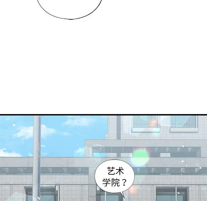 第18话 - 第109.jpg页