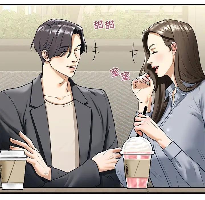 第18话 - 第122.jpg页