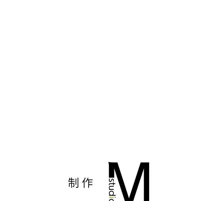 第18话 - 第126.jpg页