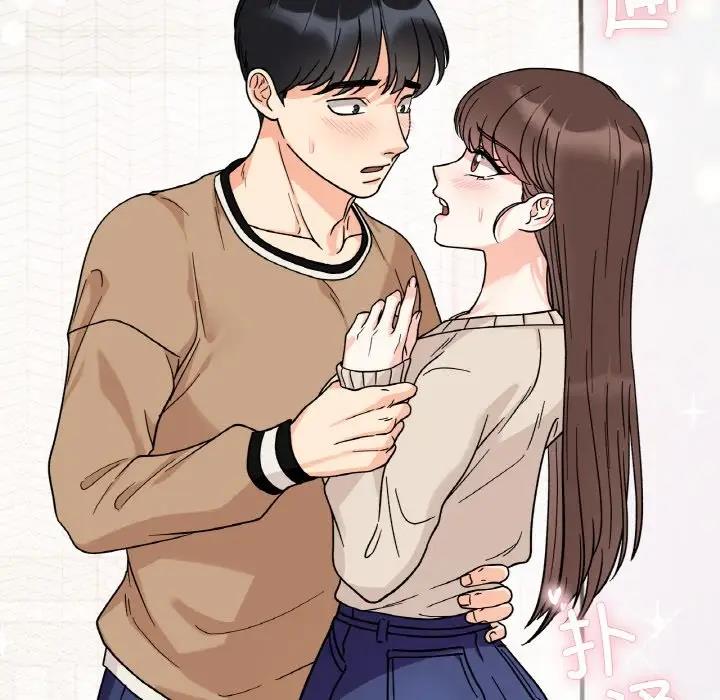 第24话 - 第10.jpg页