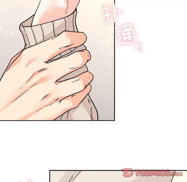 第24话 - 第15.jpg页