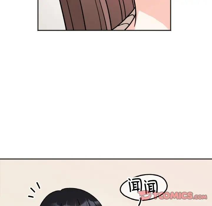 第24话 - 第21.jpg页