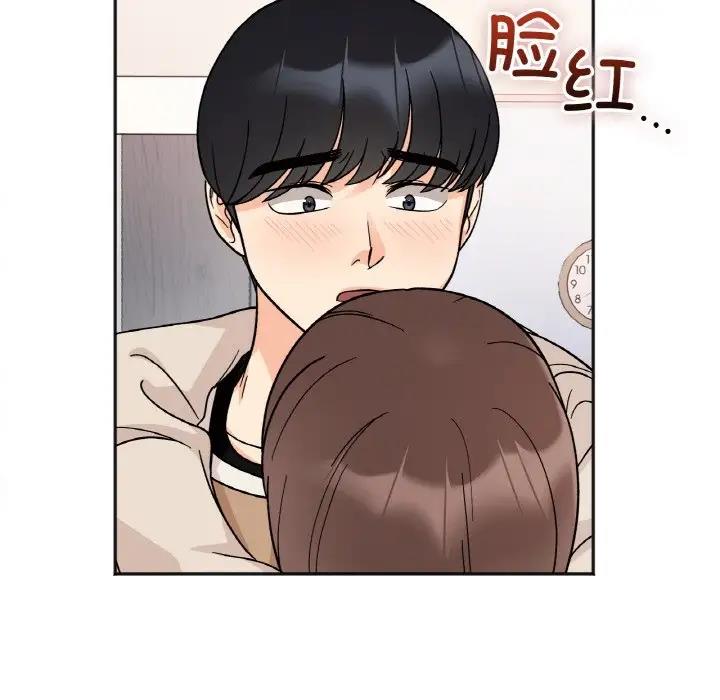 第24话 - 第49.jpg页
