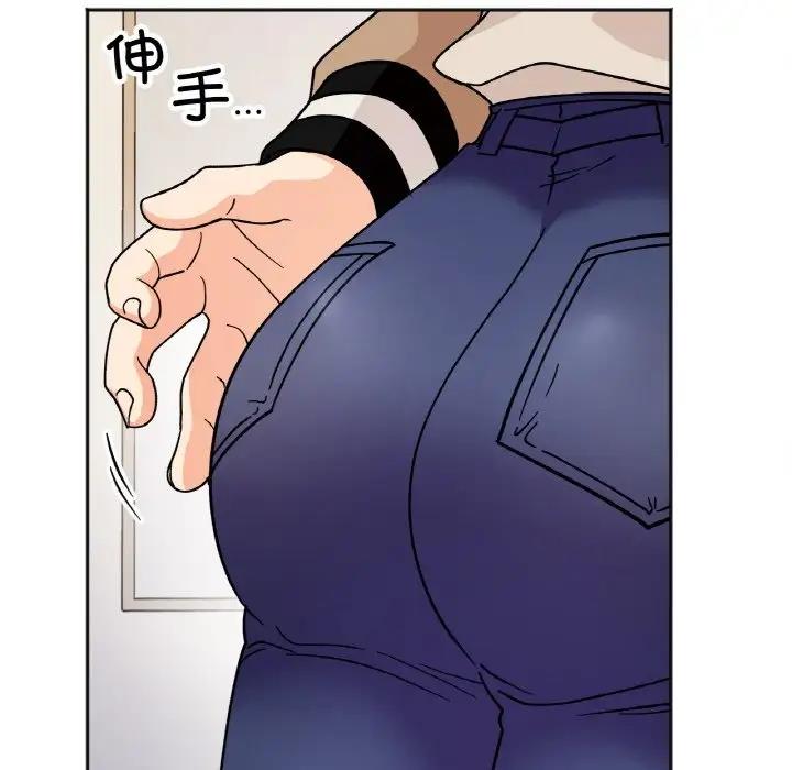 第24话 - 第52.jpg页