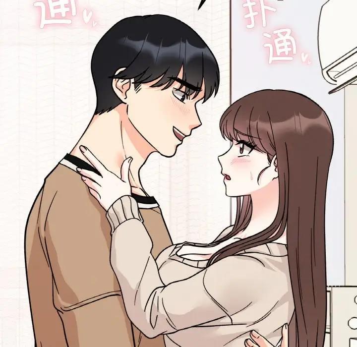 第24话 - 第58.jpg页