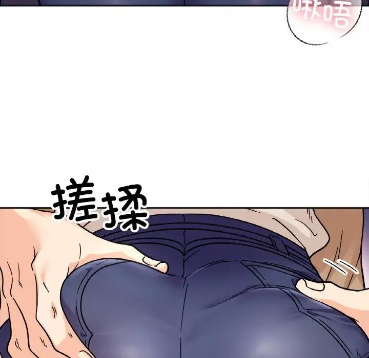 第24话 - 第71.jpg页