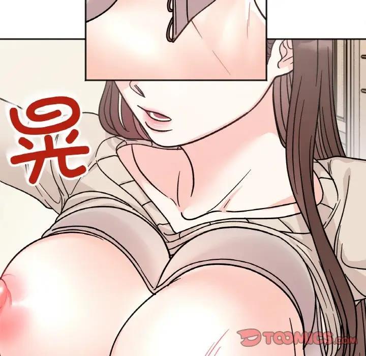 第24话 - 第81.jpg页