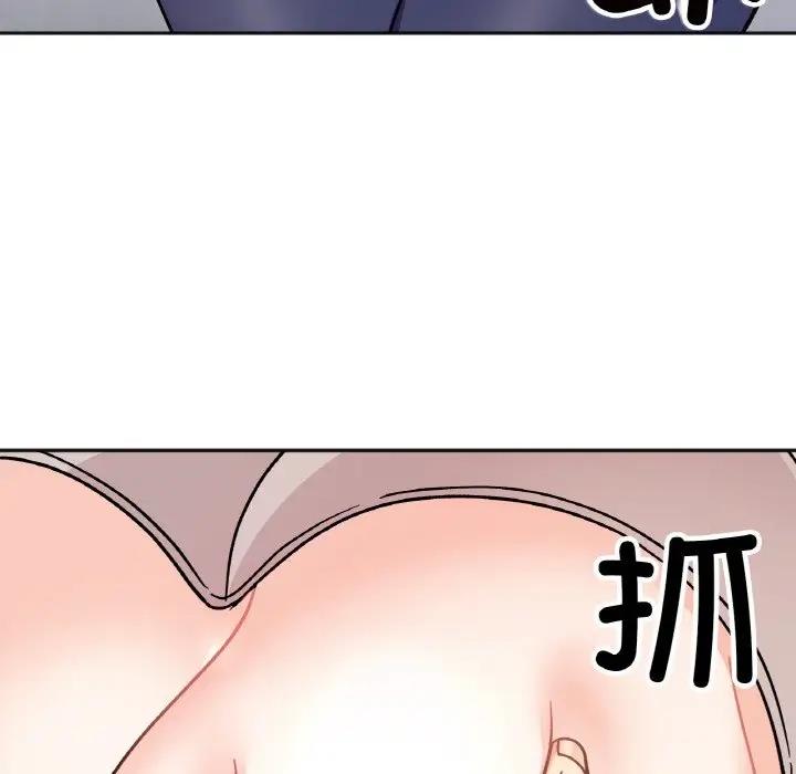 第24话 - 第83.jpg页