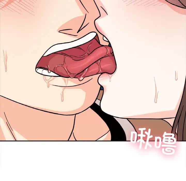 第24话 - 第90.jpg页