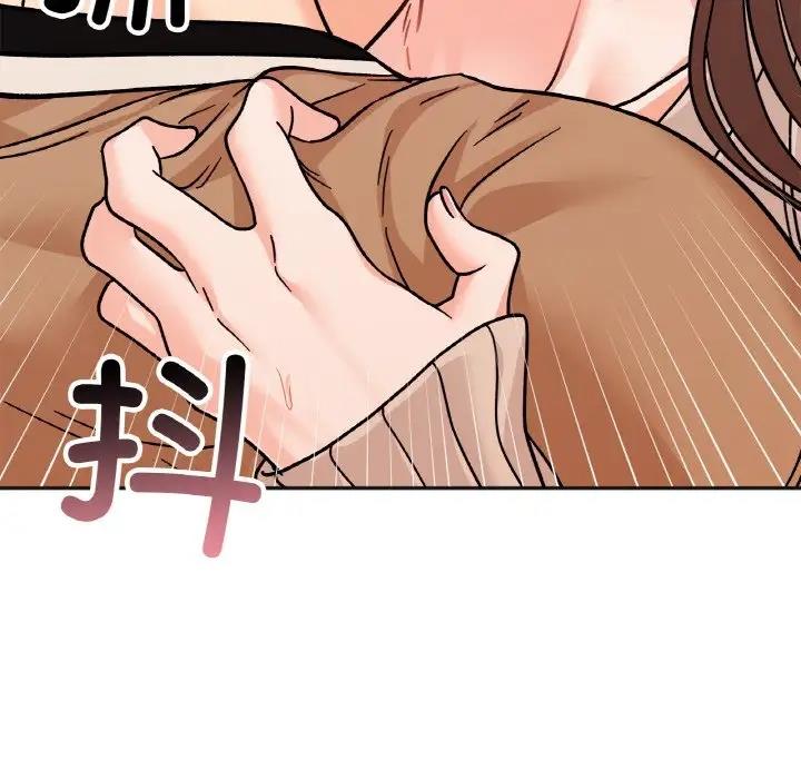第24话 - 第108.jpg页