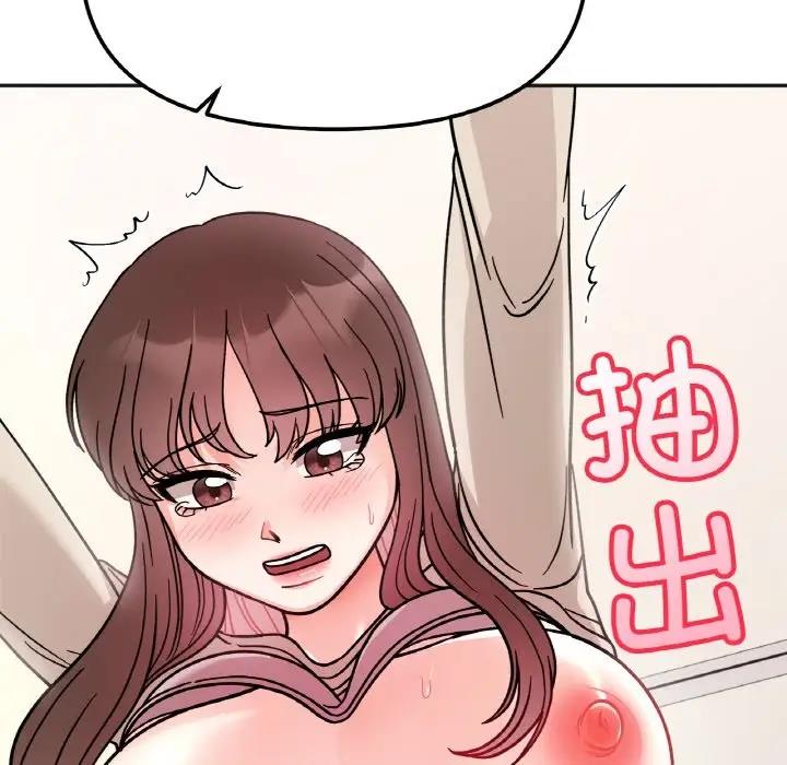 第24话 - 第127.jpg页