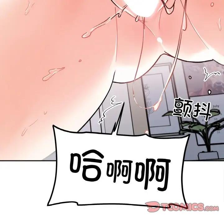 第24话 - 第129.jpg页