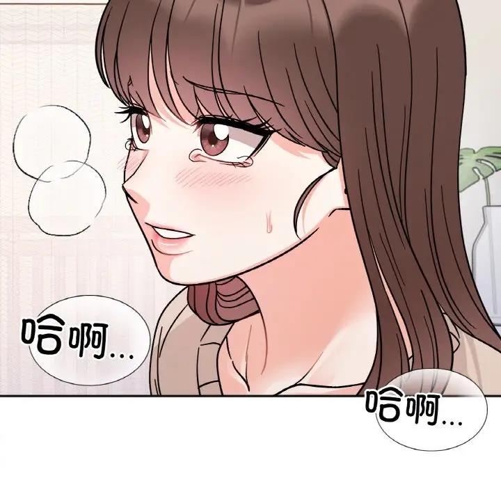 第24话 - 第131.jpg页