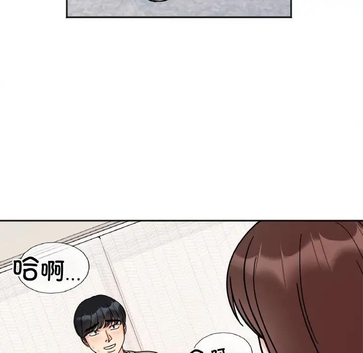 第24话 - 第133.jpg页