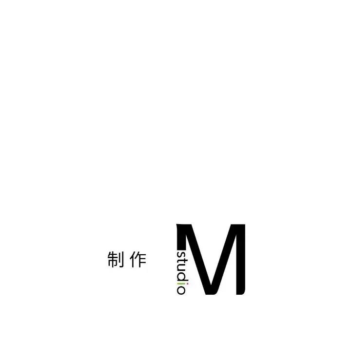 第24话 - 第138.jpg页