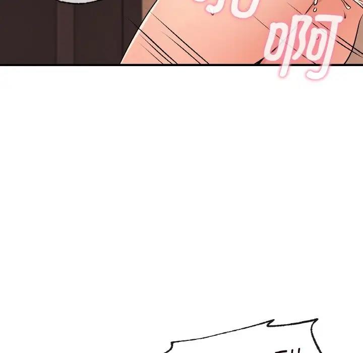 第20话 - 第25.jpg页